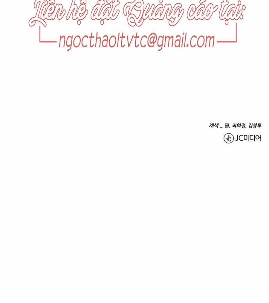 Cổ Vật Trong Hầm Tối 5 trang 109