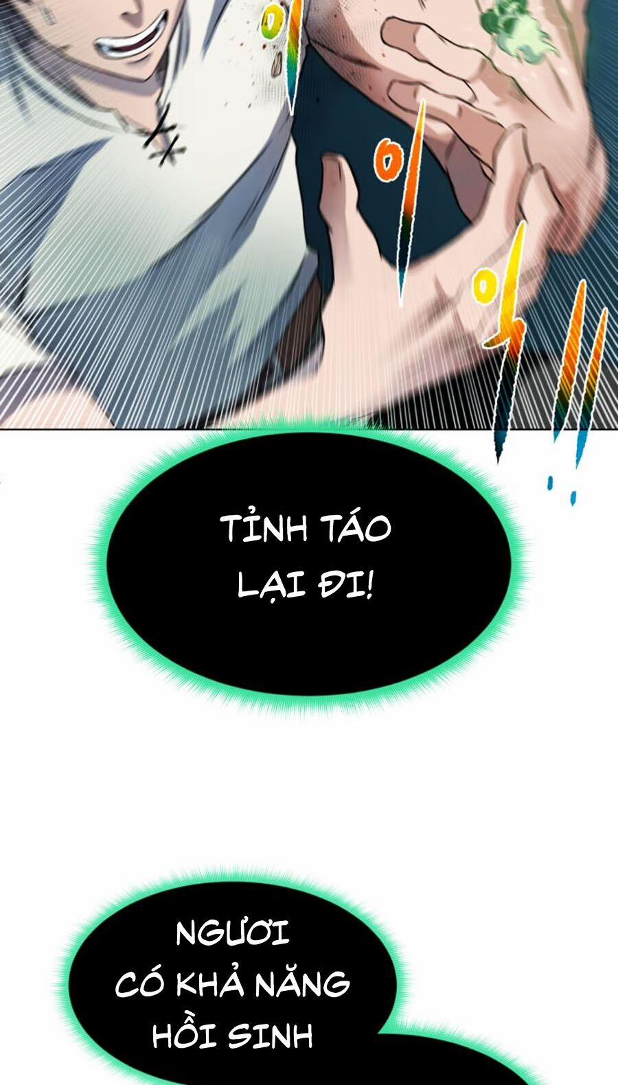 Cổ Vật Trong Hầm Tối 5 trang 18