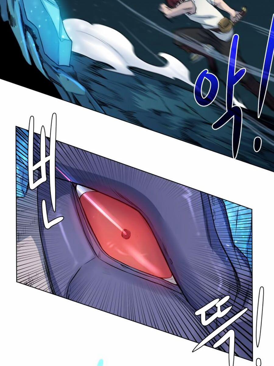 Cổ Vật Trong Hầm Tối 5 trang 37