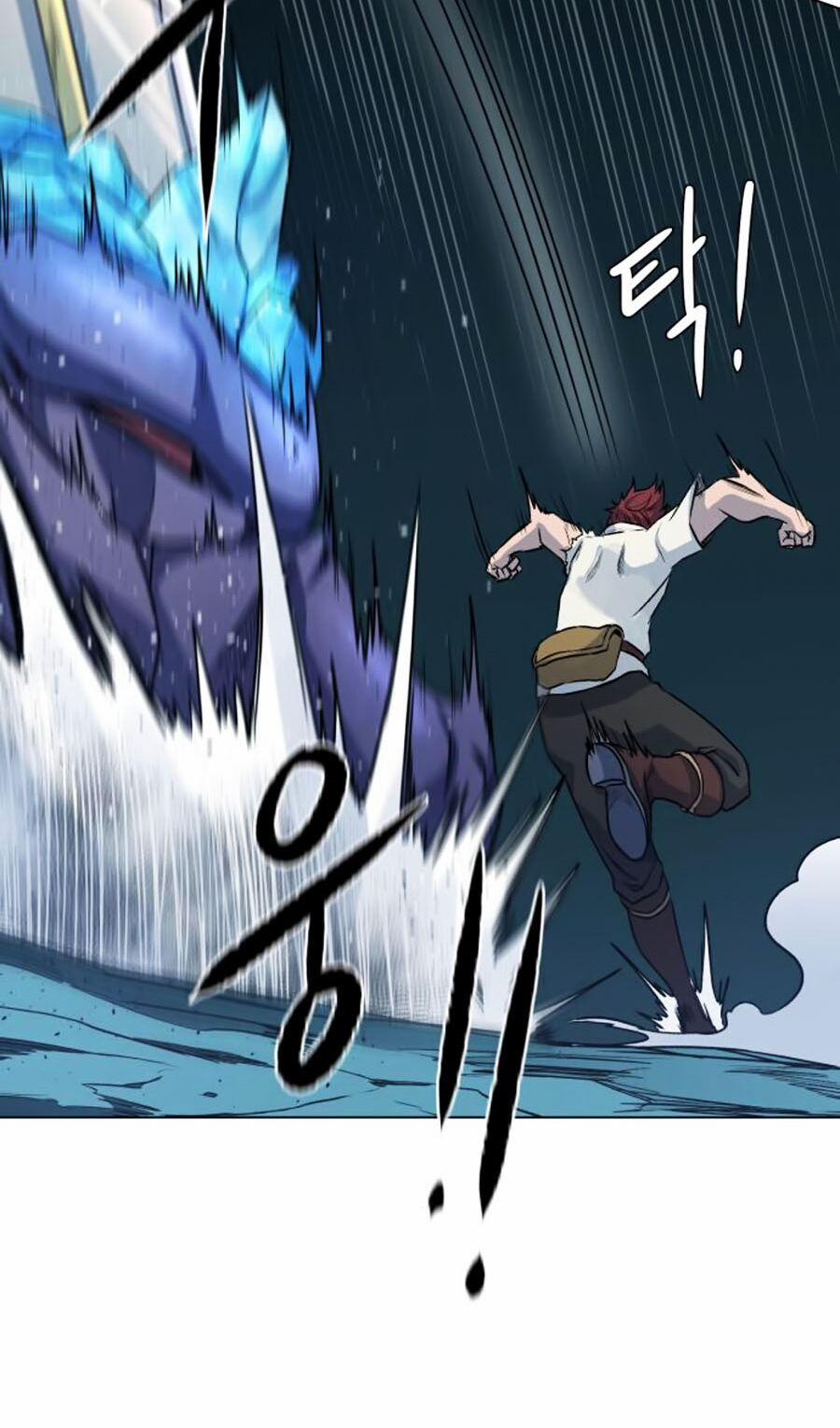 Cổ Vật Trong Hầm Tối 5 trang 49