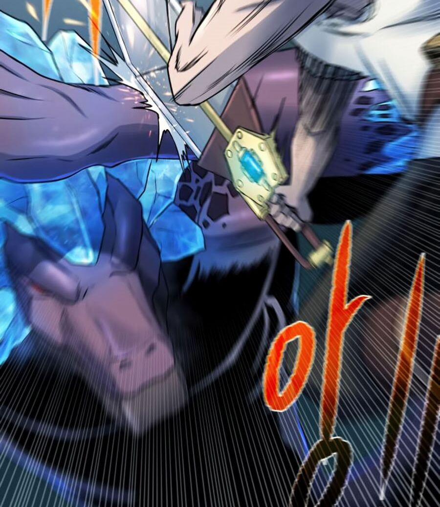 Cổ Vật Trong Hầm Tối 5 trang 71