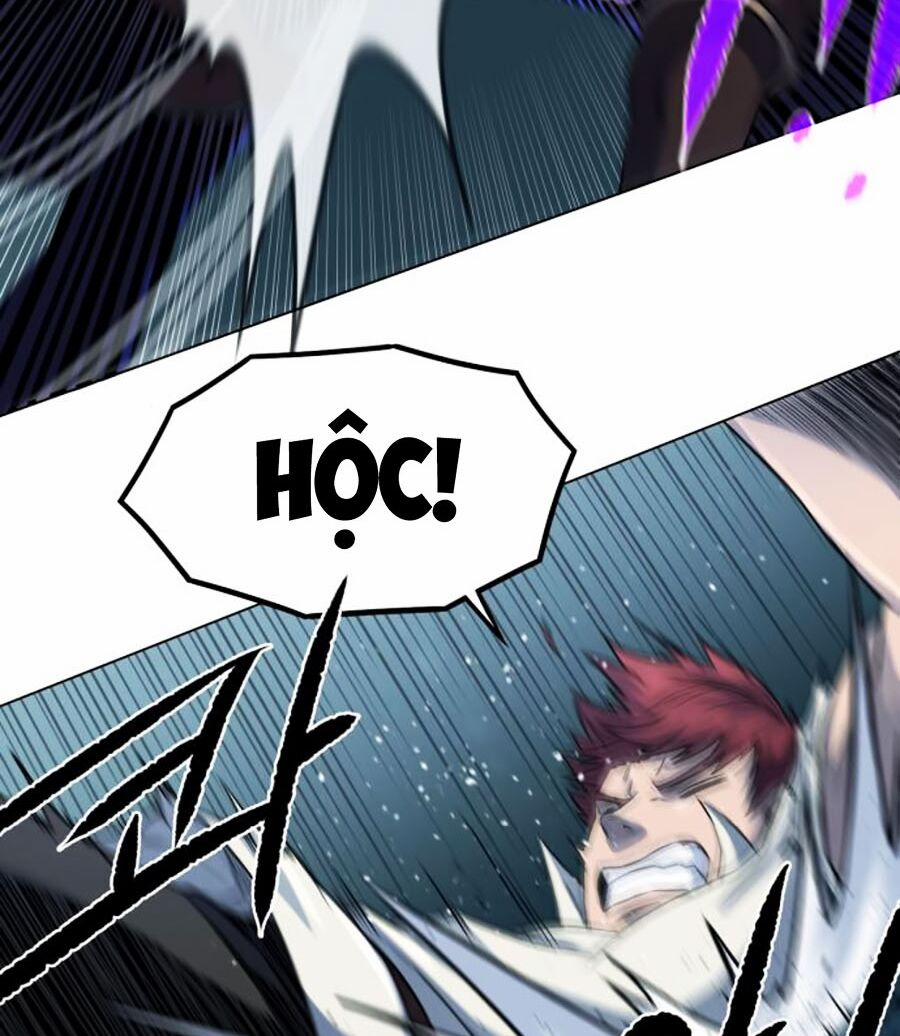 Cổ Vật Trong Hầm Tối 5 trang 76