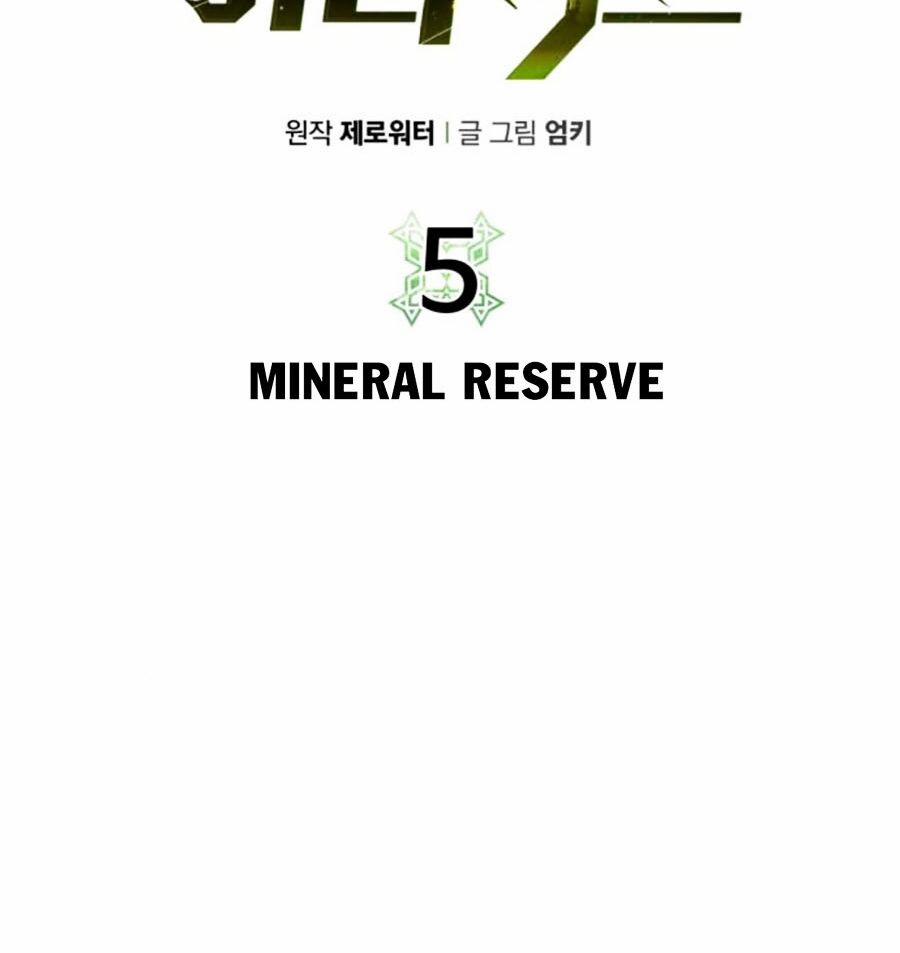 Cổ Vật Trong Hầm Tối 5 trang 9