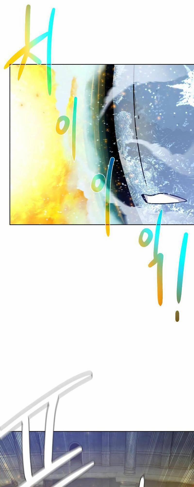 Cổ Vật Trong Hầm Tối 50 trang 12