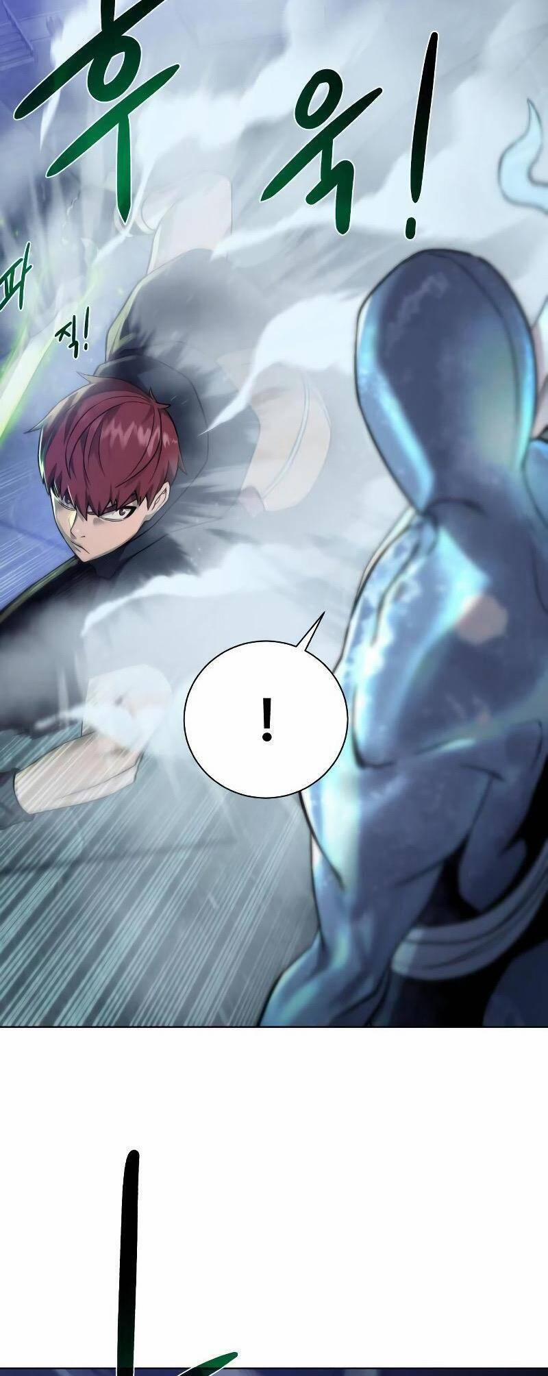 Cổ Vật Trong Hầm Tối 50 trang 15