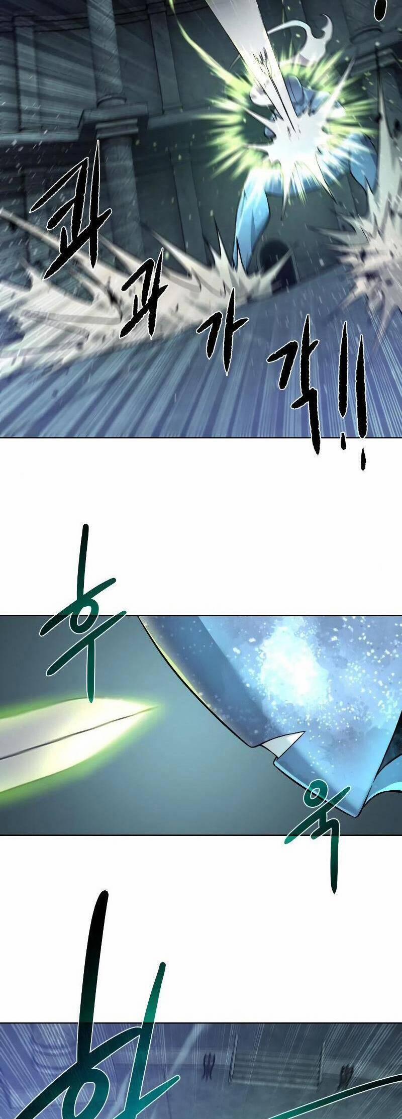 Cổ Vật Trong Hầm Tối 50 trang 19