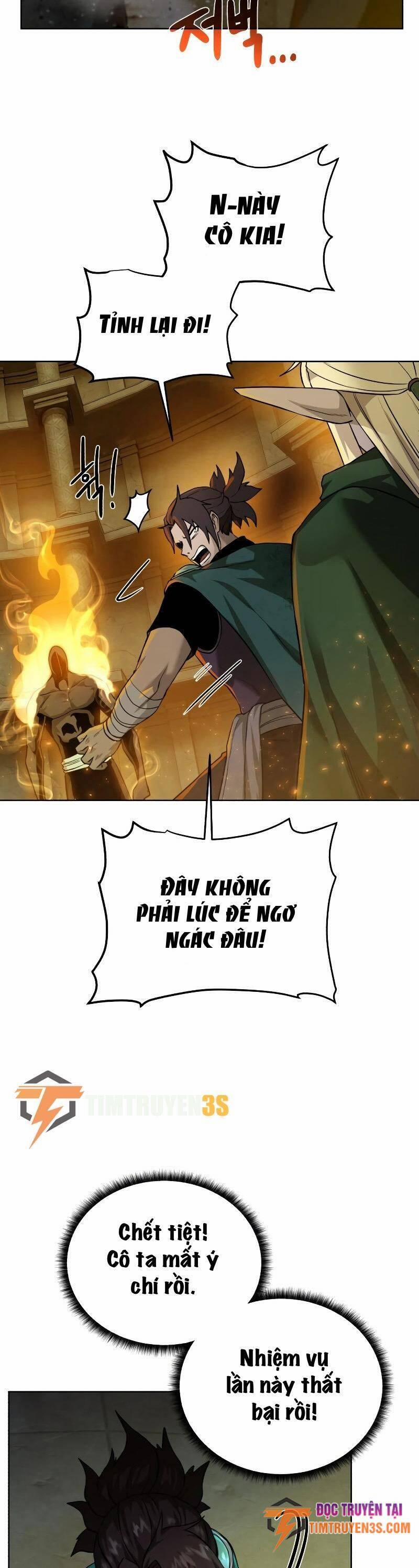 Cổ Vật Trong Hầm Tối 51 trang 17