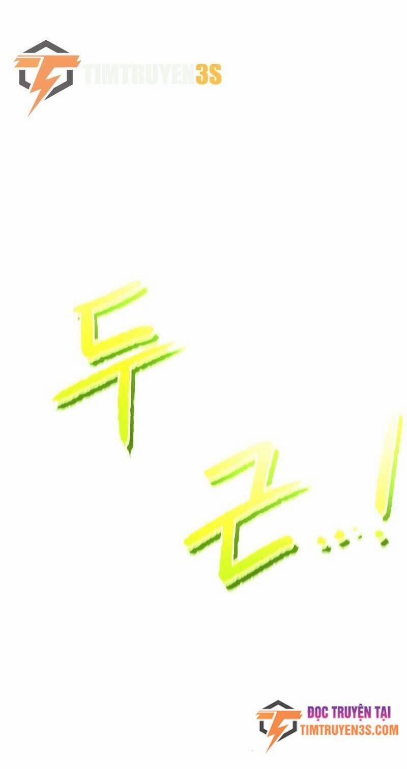 Cổ Vật Trong Hầm Tối 51 trang 22