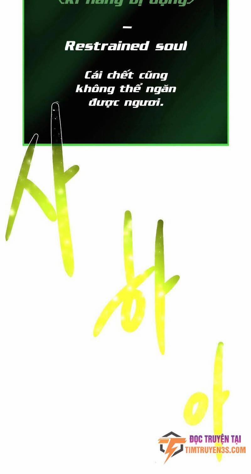 Cổ Vật Trong Hầm Tối 51 trang 26