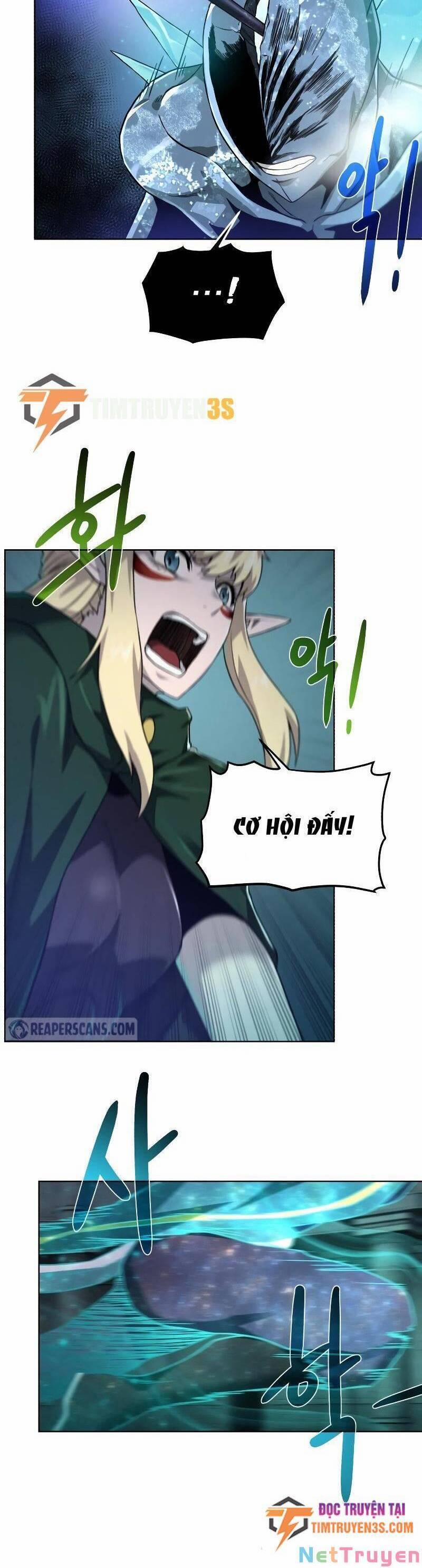 Cổ Vật Trong Hầm Tối 52 trang 12