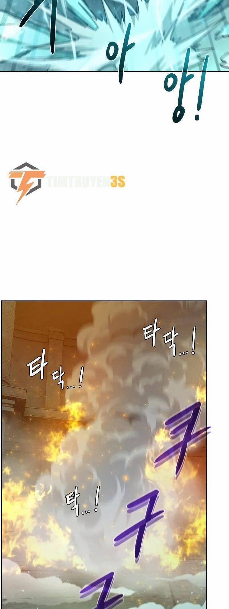 Cổ Vật Trong Hầm Tối 52 trang 30