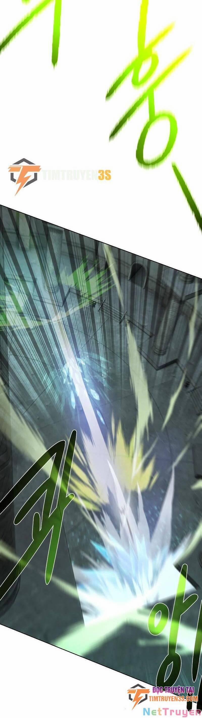 Cổ Vật Trong Hầm Tối 52 trang 4