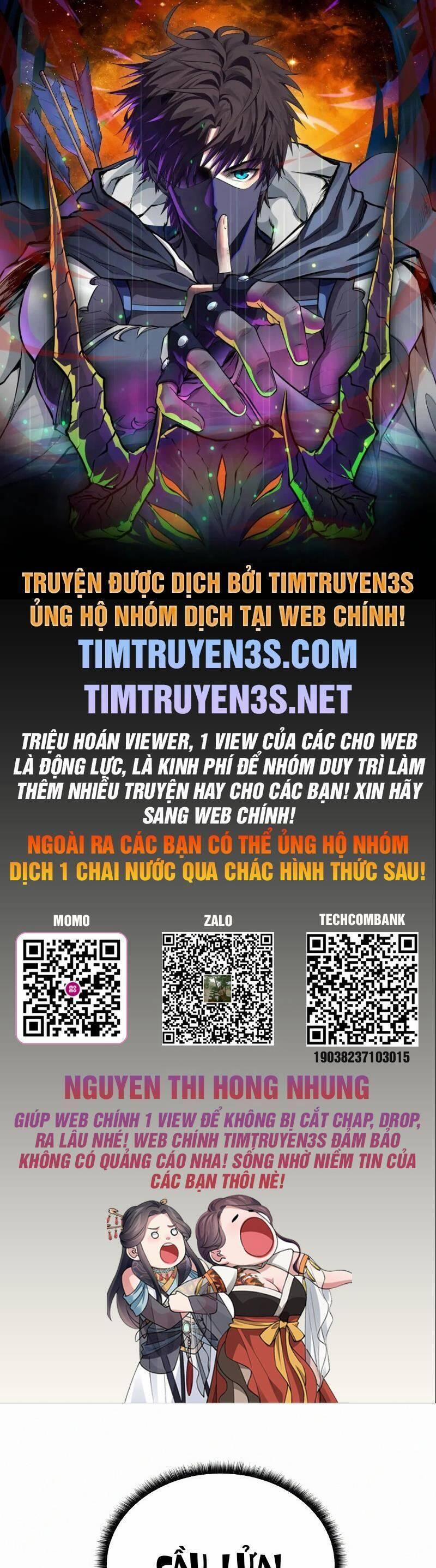 Cổ Vật Trong Hầm Tối 53 trang 0
