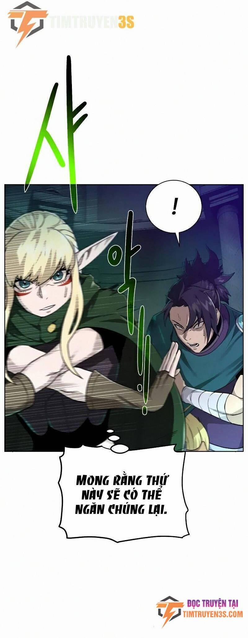 Cổ Vật Trong Hầm Tối 53 trang 25