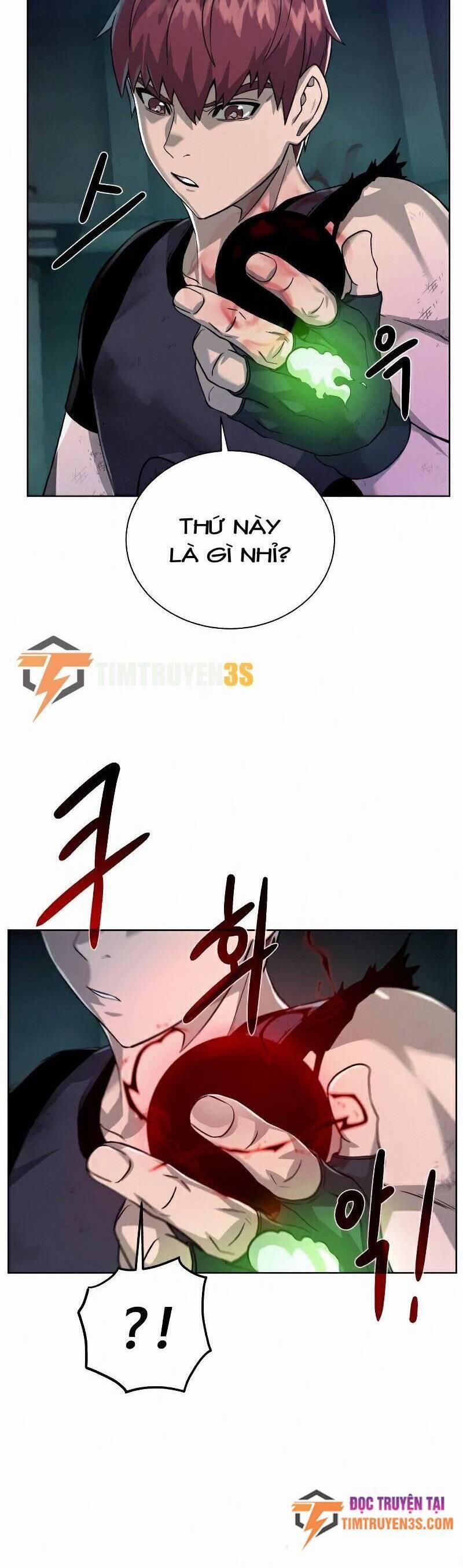 Cổ Vật Trong Hầm Tối 53 trang 45
