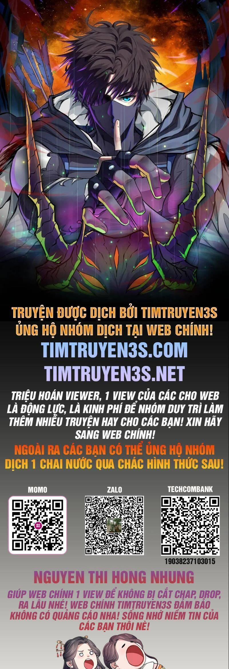 Cổ Vật Trong Hầm Tối 54 trang 0