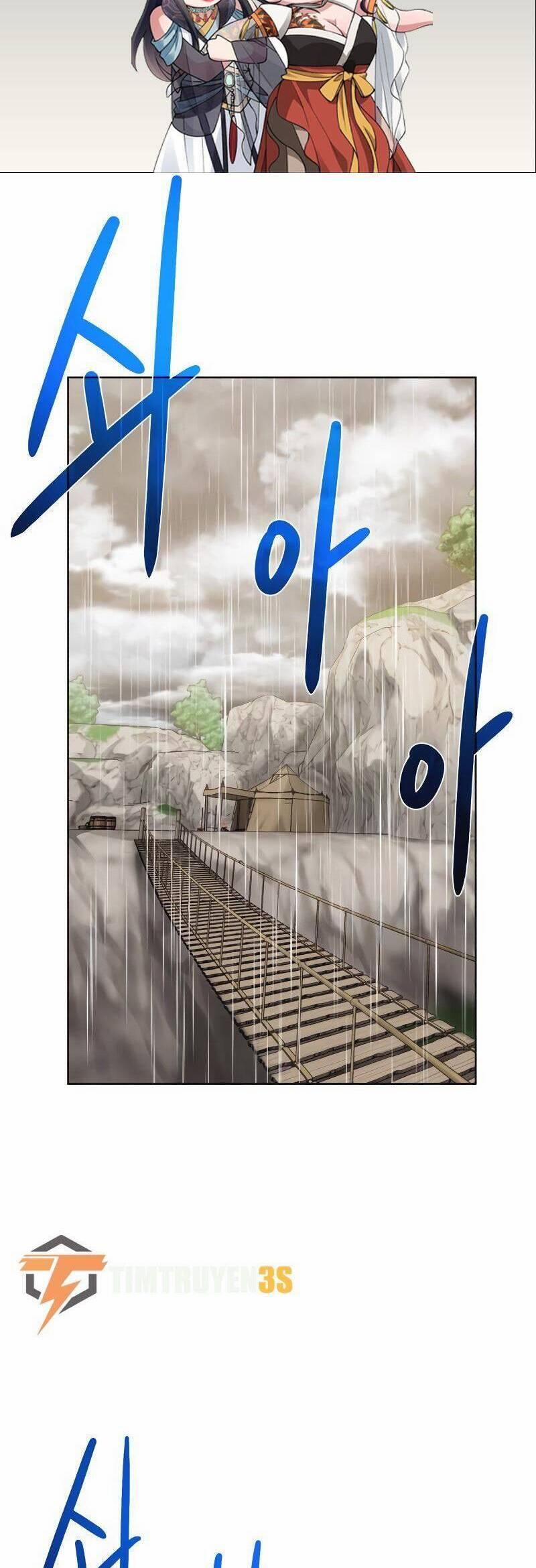 Cổ Vật Trong Hầm Tối 54 trang 1