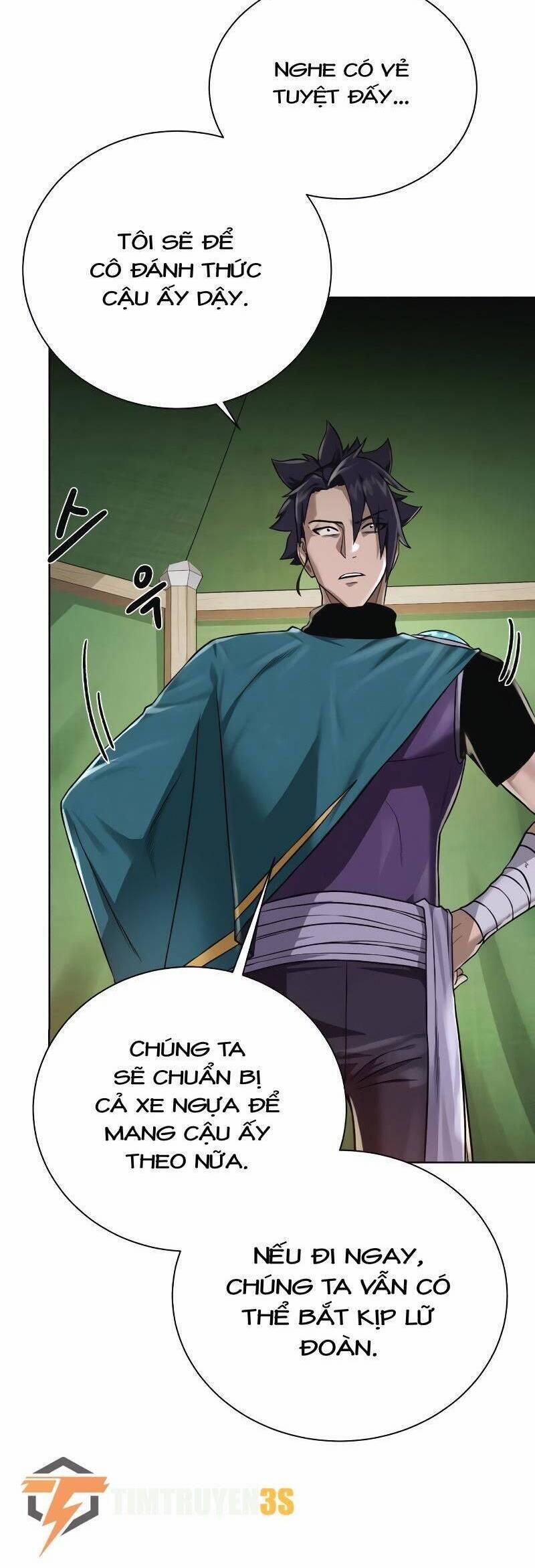 Cổ Vật Trong Hầm Tối 54 trang 14