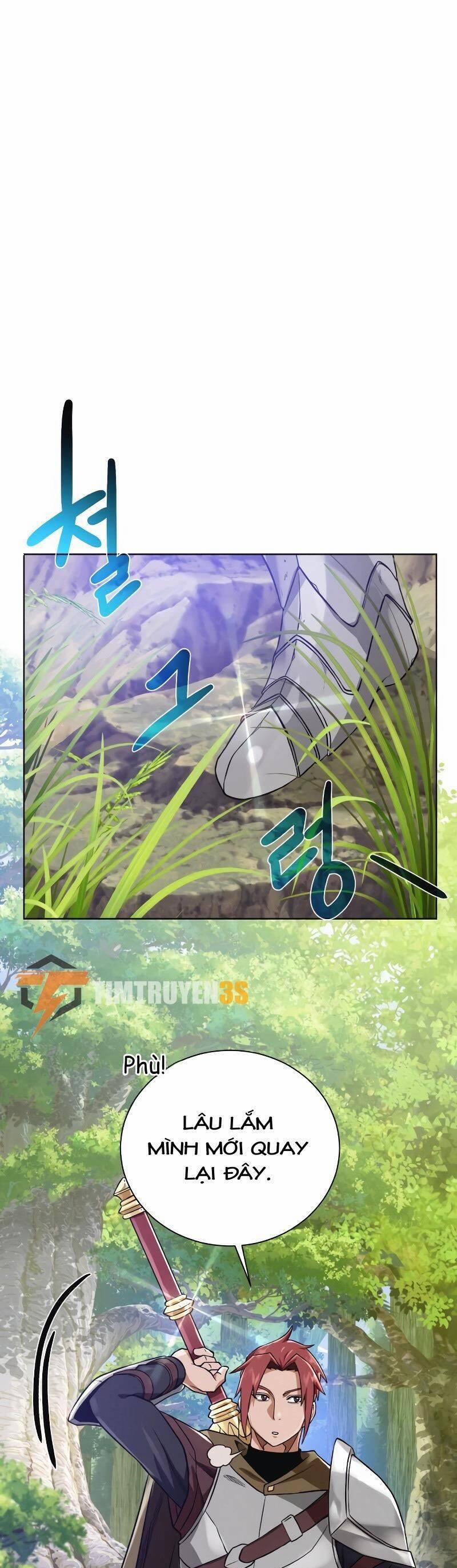 Cổ Vật Trong Hầm Tối 54 trang 51