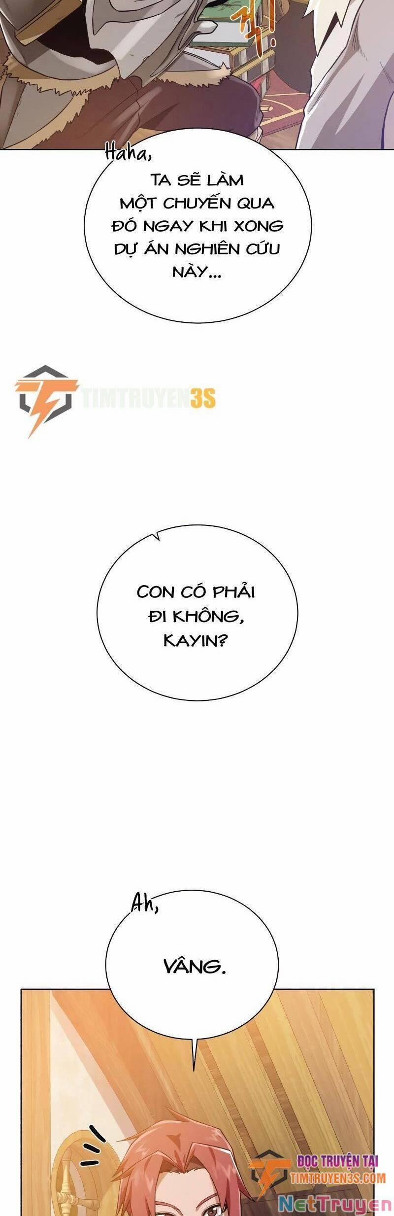 Cổ Vật Trong Hầm Tối 55 trang 21