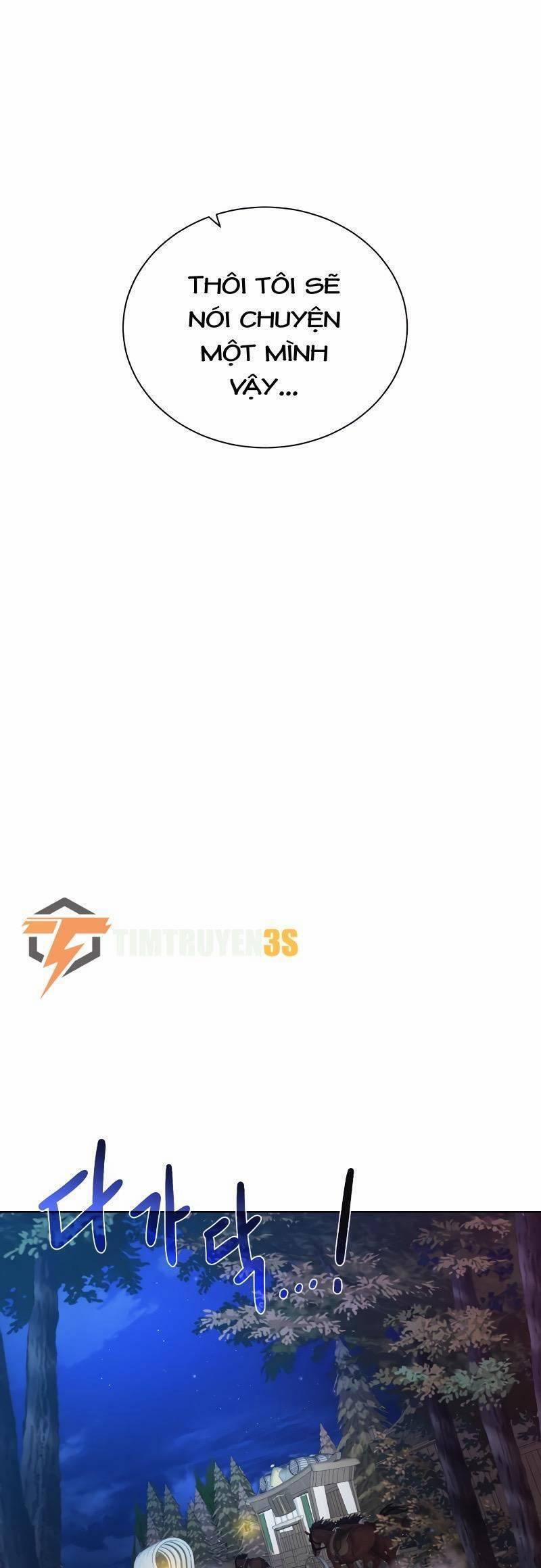 Cổ Vật Trong Hầm Tối 55 trang 37