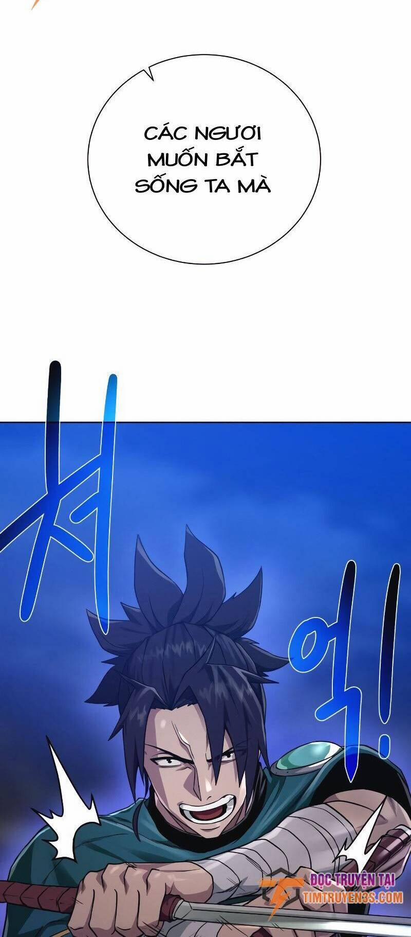 Cổ Vật Trong Hầm Tối 56 trang 26