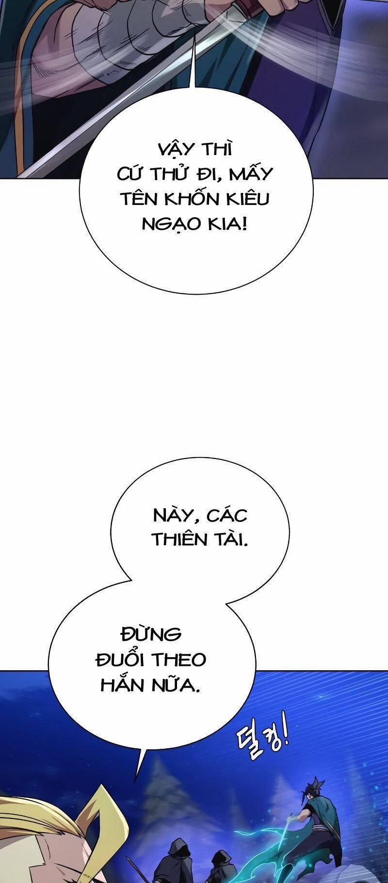 Cổ Vật Trong Hầm Tối 56 trang 27