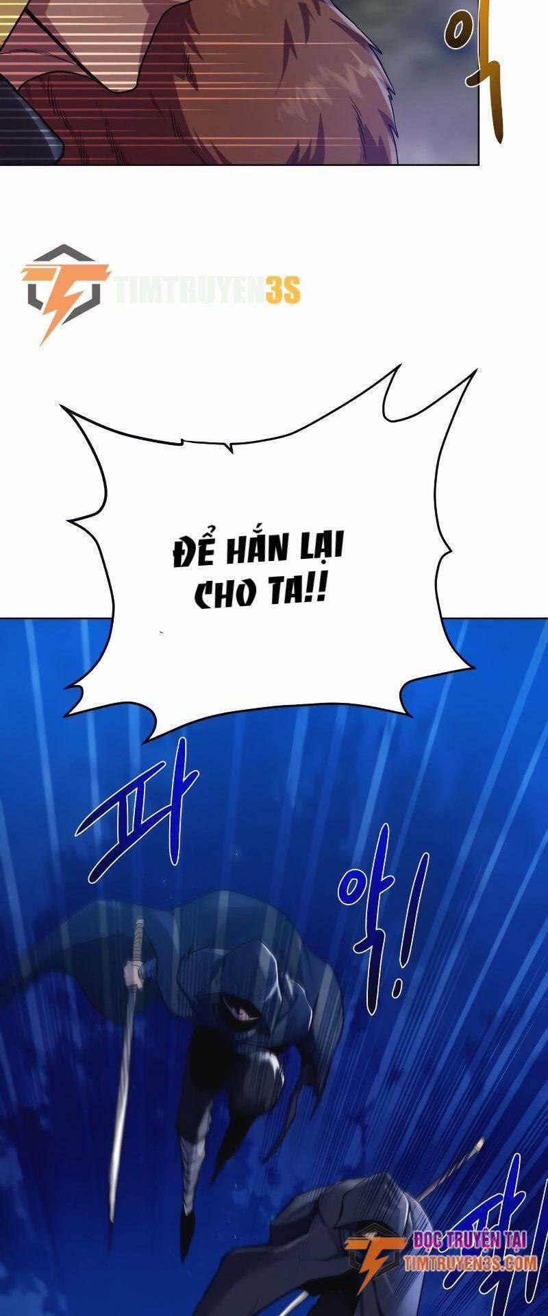 Cổ Vật Trong Hầm Tối 56 trang 4