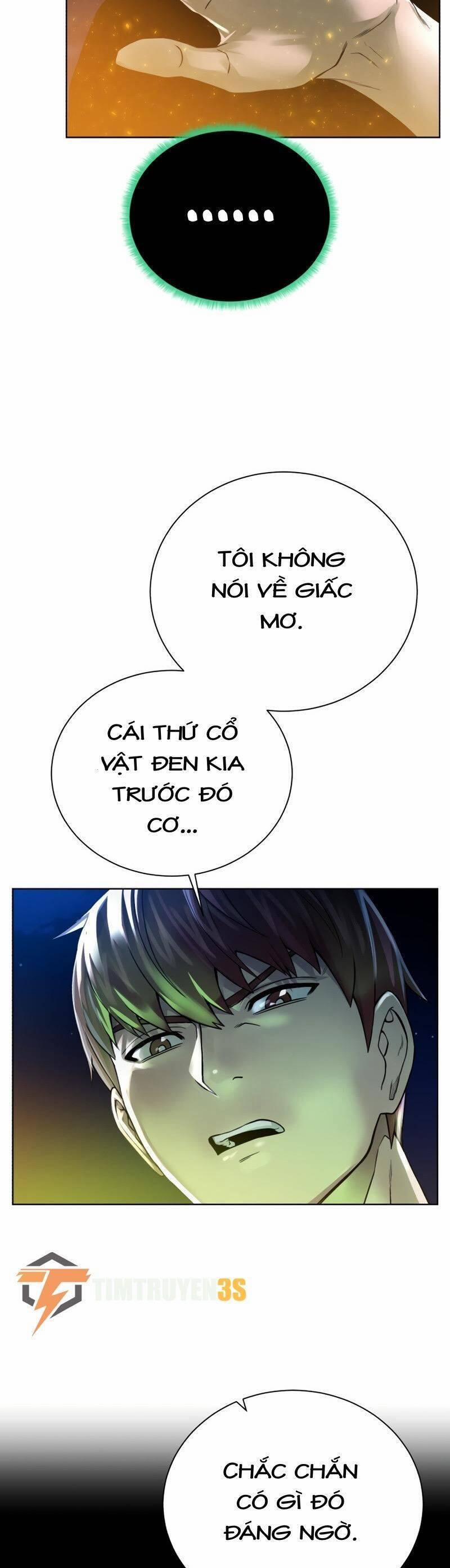 Cổ Vật Trong Hầm Tối 57 trang 12