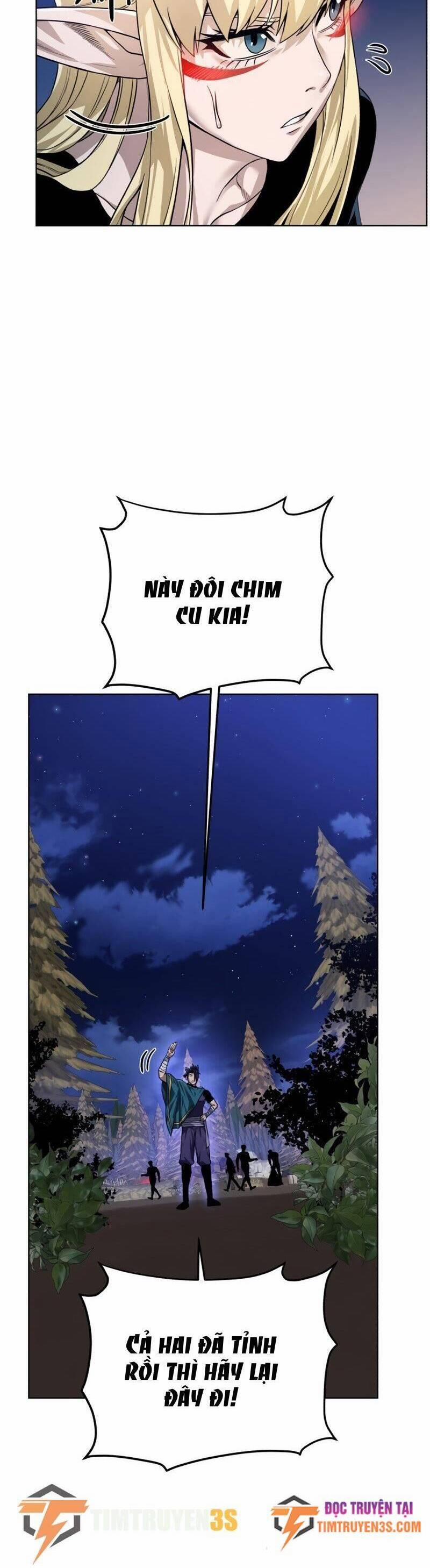 Cổ Vật Trong Hầm Tối 57 trang 26