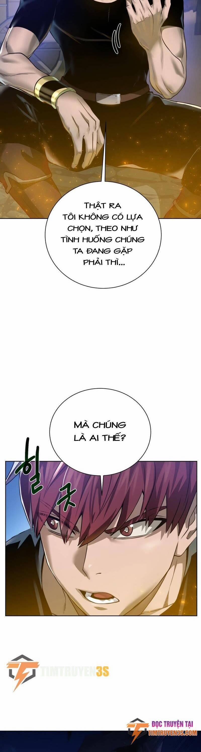 Cổ Vật Trong Hầm Tối 57 trang 5