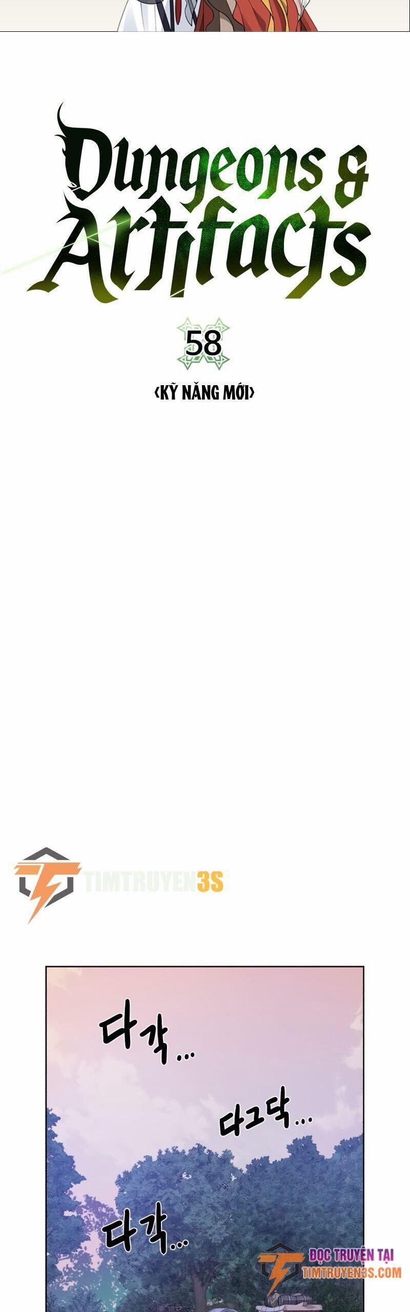 Cổ Vật Trong Hầm Tối 58 trang 1