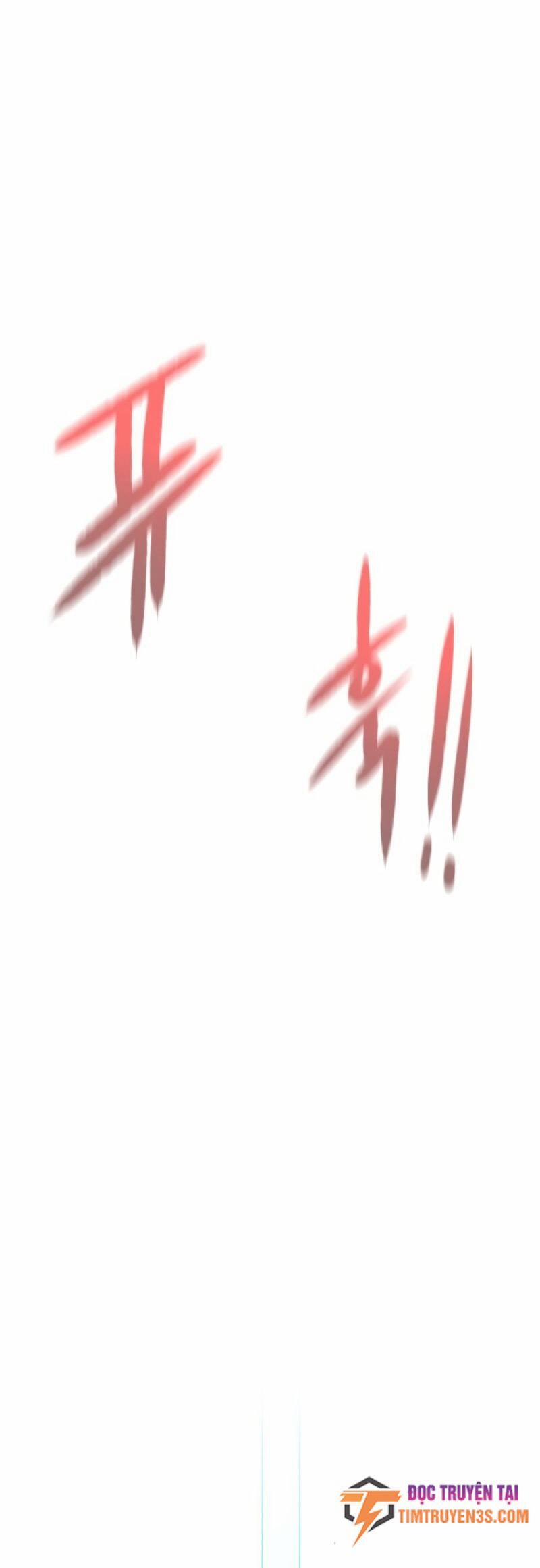 Cổ Vật Trong Hầm Tối 58 trang 11