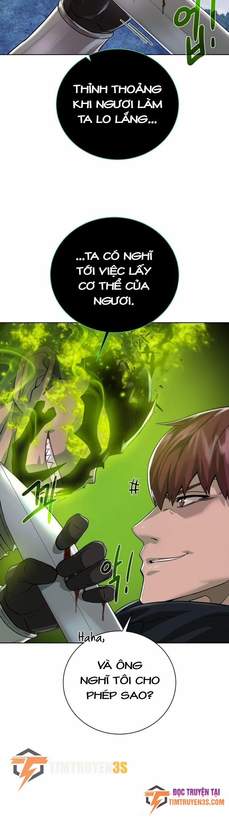 Cổ Vật Trong Hầm Tối 58 trang 41