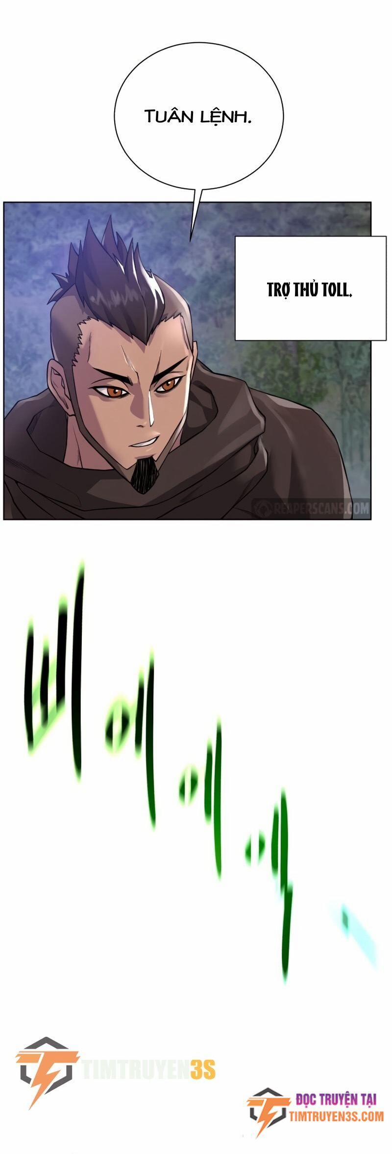 Cổ Vật Trong Hầm Tối 58 trang 5