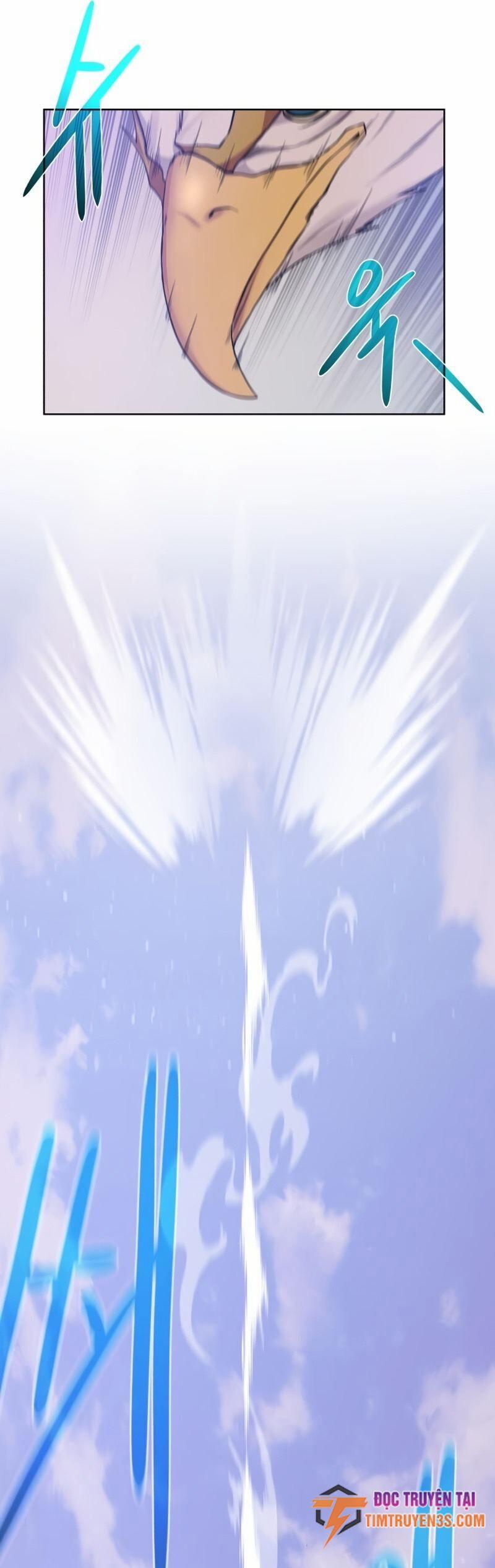 Cổ Vật Trong Hầm Tối 58 trang 6