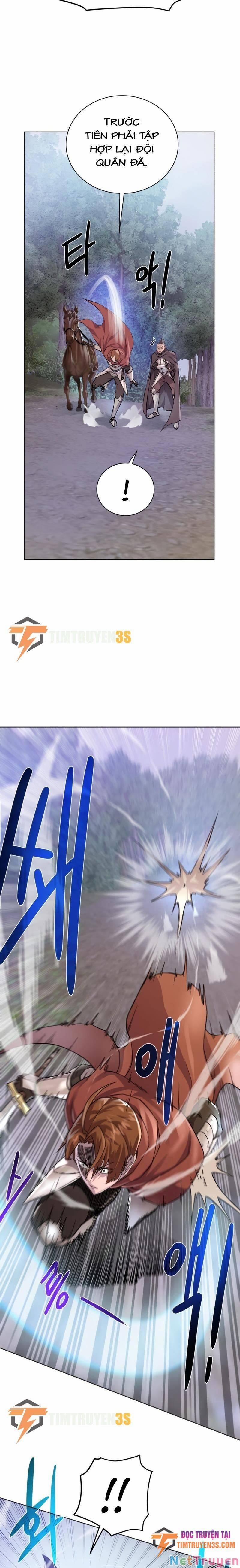 Cổ Vật Trong Hầm Tối 59 trang 1