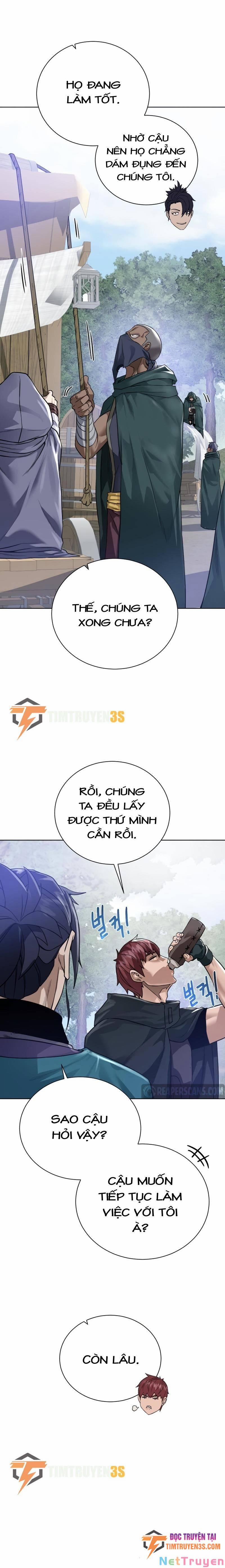 Cổ Vật Trong Hầm Tối 59 trang 12