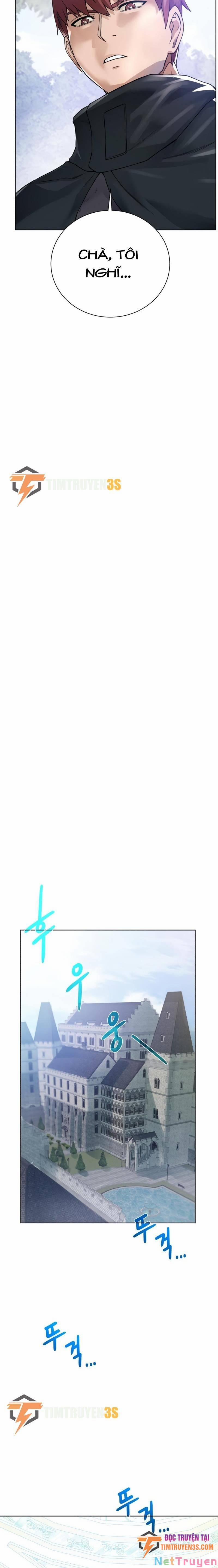 Cổ Vật Trong Hầm Tối 59 trang 15