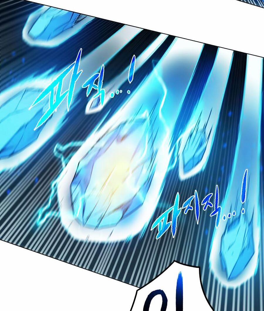 Cổ Vật Trong Hầm Tối 6 trang 105