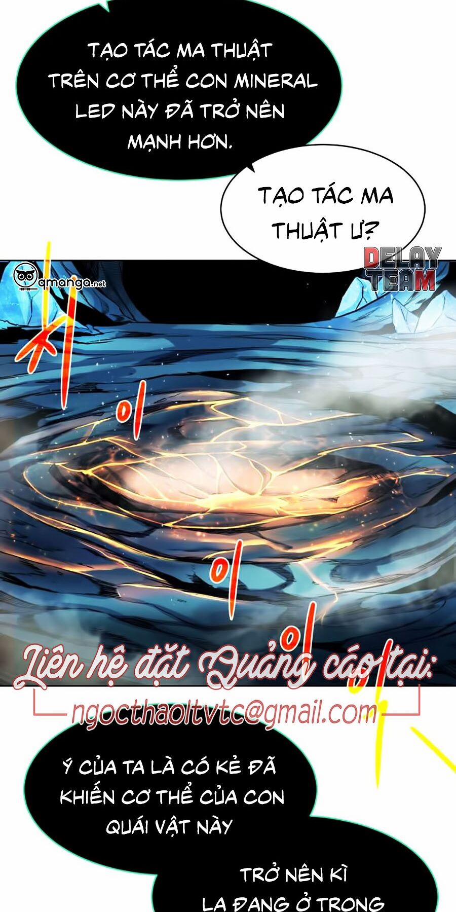 Cổ Vật Trong Hầm Tối 6 trang 11