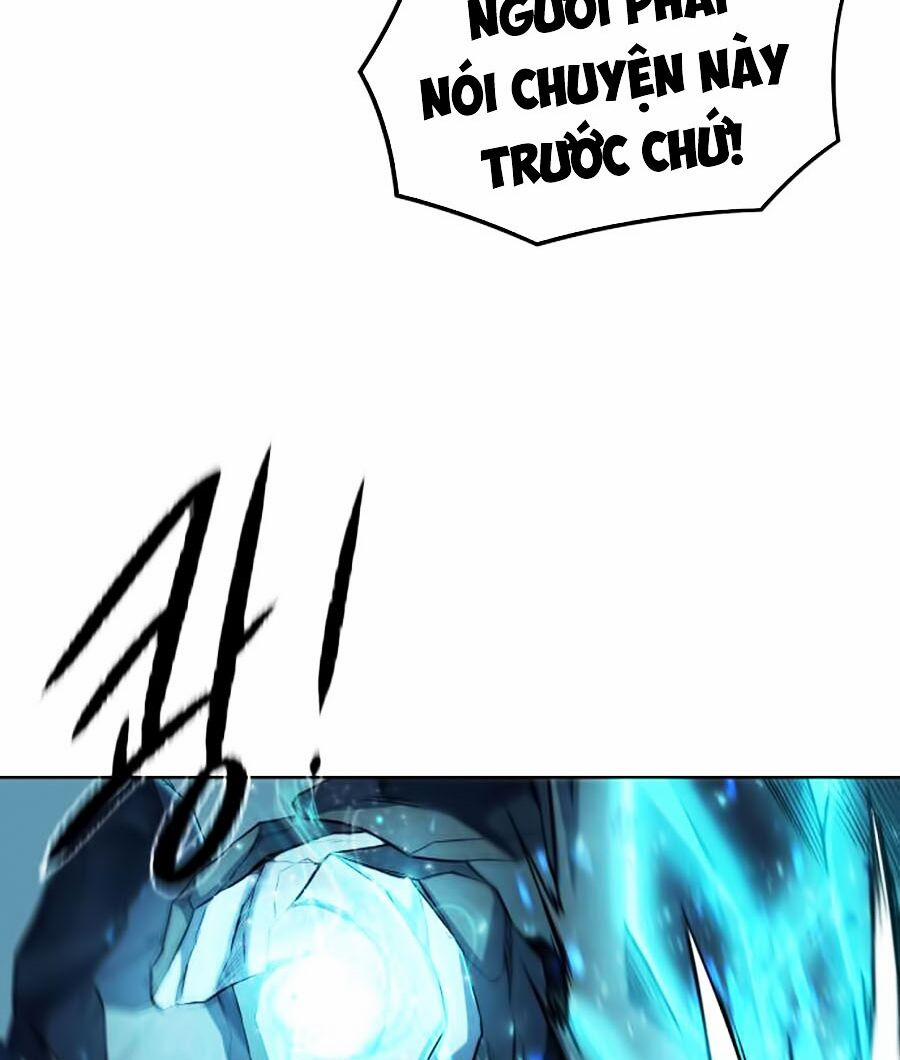 Cổ Vật Trong Hầm Tối 6 trang 110
