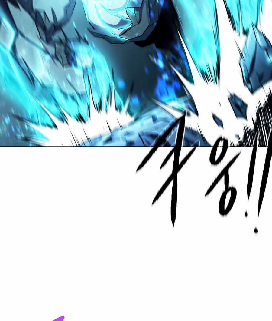 Cổ Vật Trong Hầm Tối 6 trang 111