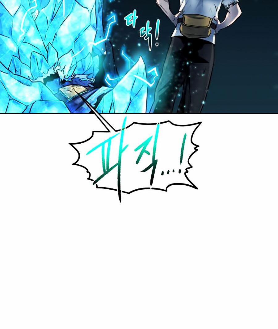 Cổ Vật Trong Hầm Tối 6 trang 28