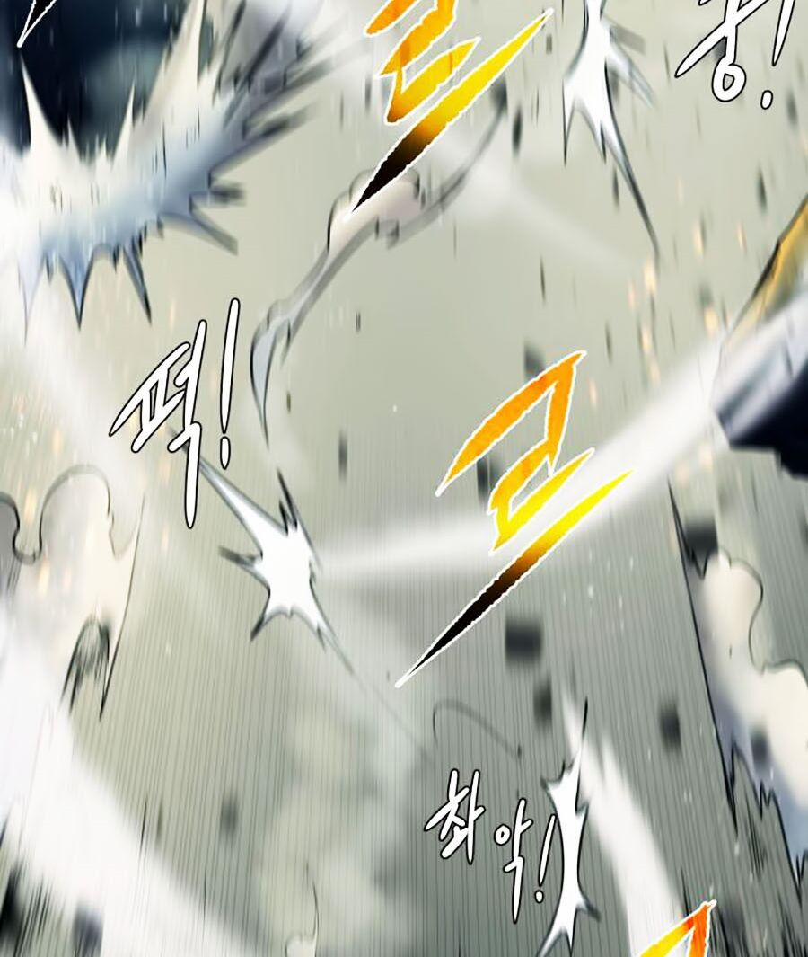 Cổ Vật Trong Hầm Tối 6 trang 38