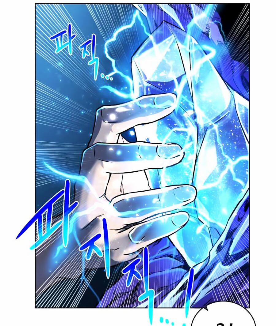 Cổ Vật Trong Hầm Tối 6 trang 47