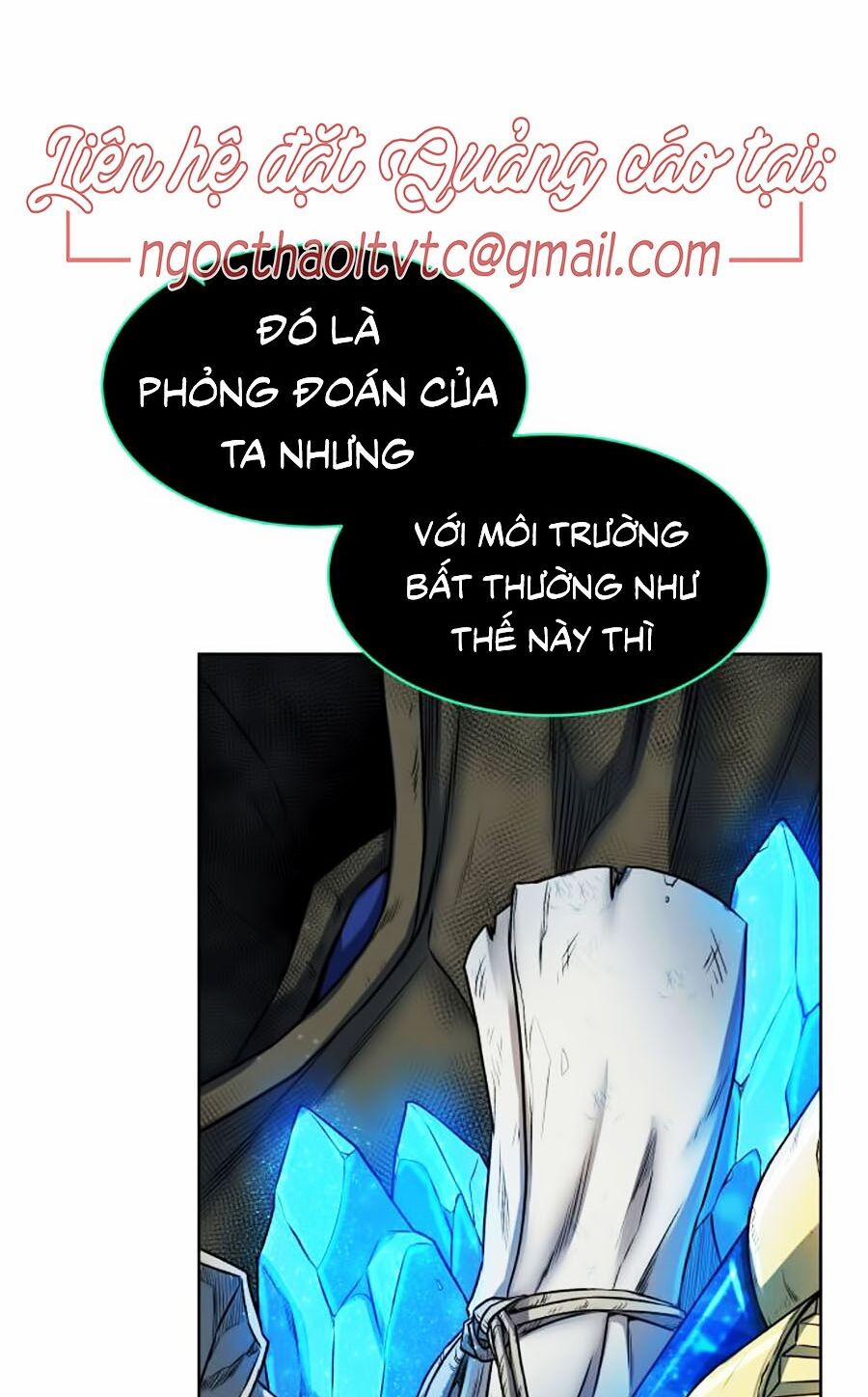 Cổ Vật Trong Hầm Tối 6 trang 65