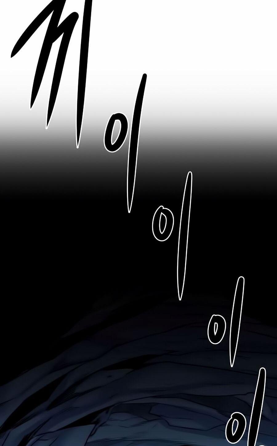 Cổ Vật Trong Hầm Tối 6 trang 76