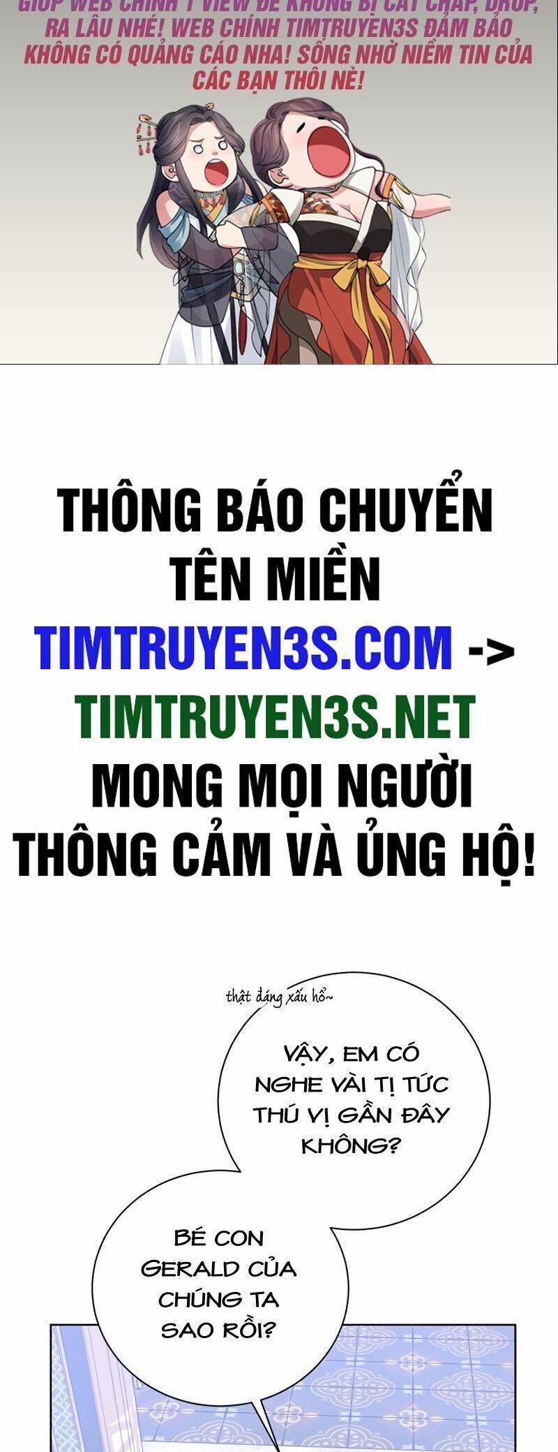 Cổ Vật Trong Hầm Tối 60 trang 1