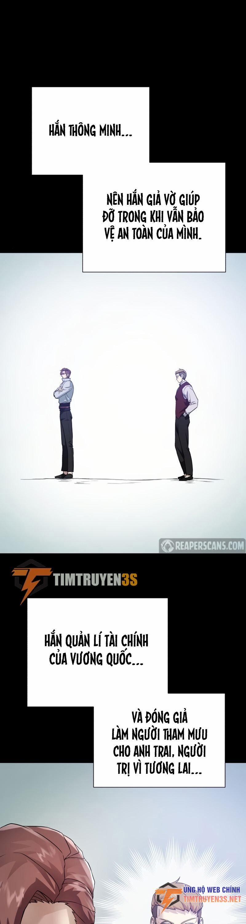 Cổ Vật Trong Hầm Tối 60 trang 14